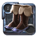 Beginner's Mercenary Shoes