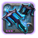 Arclight Blasters 4.3