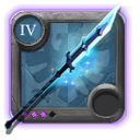 Rift Glaive 4.3
