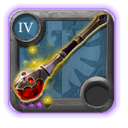 Lifecurse Staff 4.3