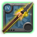 Heron Spear 4.1