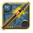 Heron Spear 4.4