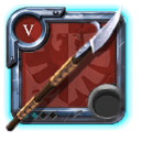 Expert's Glaive .2