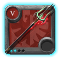 Trinity Spear 5.2