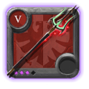 Trinity Spear 5.3