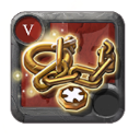 Expert's Severed Celestial Keepsake