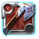 Expert's Battleaxe .2