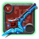 Rotcaller Staff 5.1