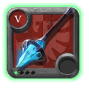 Frost Staff 5.1