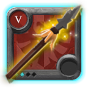 Heron Spear 5.2