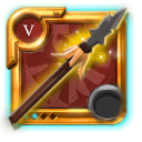 Expert's Heron Spear .2