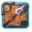 Master's Divine Staff .2