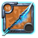 Master's Phantom Twinblade .2
