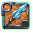 Master's Glacial Staff .1 ×2