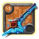Rotcaller Staff 6.4