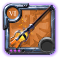 Master's Fire Staff .3