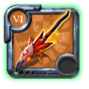 Master's Wildfire Staff .1