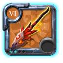 Master's Wildfire Staff .2