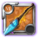 Master's Hoarfrost Staff .3