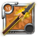 Master's Heron Spear