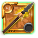 Master's Heron Spear .1