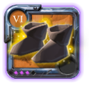 Master's Druid Sandals .3 · Good