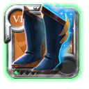 Master's Mistwalker Shoes .1