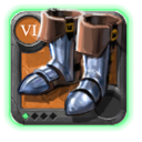 Master's Royal Boots .1 ×2