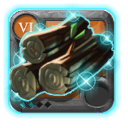 Rare Bloodoak Logs .2 ×2