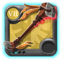 Staff of Balance 7.2