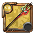 Grandmaster's Trinity Spear ×4