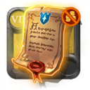 T7_GVGSEASONREWARD_FAMEBUFF_SHORT ×2
