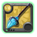 Frost Staff 7.1