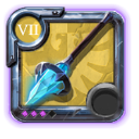 Grandmaster's Frost Staff .3