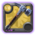 Hammer 7.3