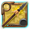 Grandmaster's Heron Spear .2