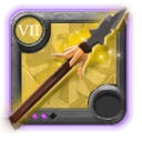 Heron Spear 7.3