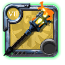 Grandmaster's Torch .1