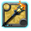 Grandmaster's Torch .2
