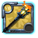 Grandmaster's Torch .2