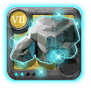 Rare Basalt .2 ×3