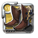 Grandmaster's Hunter Shoes