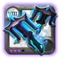 Arclight Blasters 8.3
