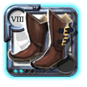 Elder's Hunter Shoes .2